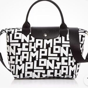 Longchamp Le Pliage Travel bag medium size